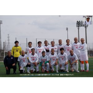 千葉第８回マスタ－ズ